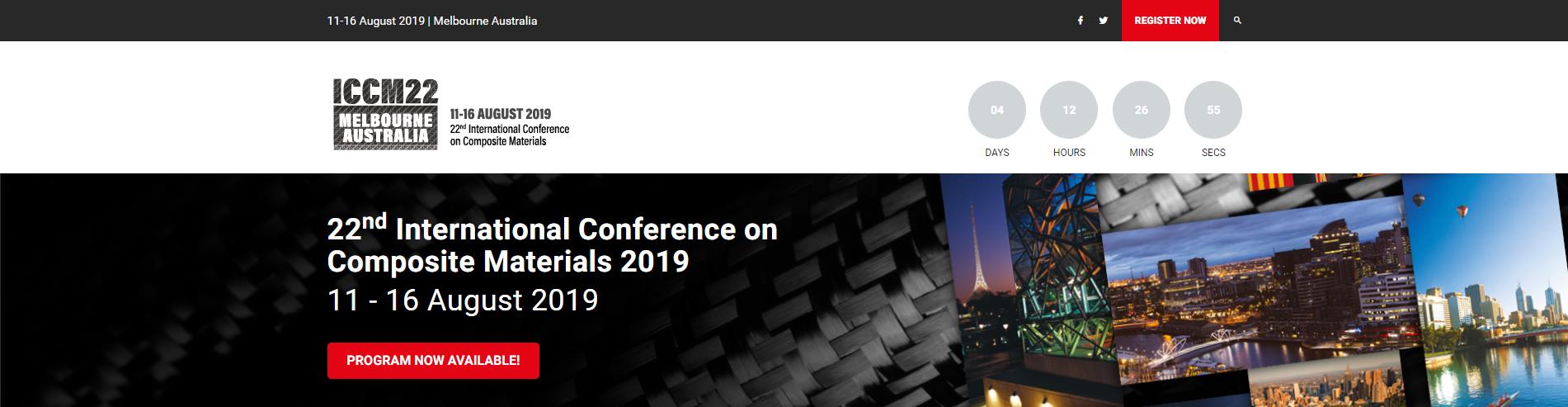 烯灣科技 烯灣科技