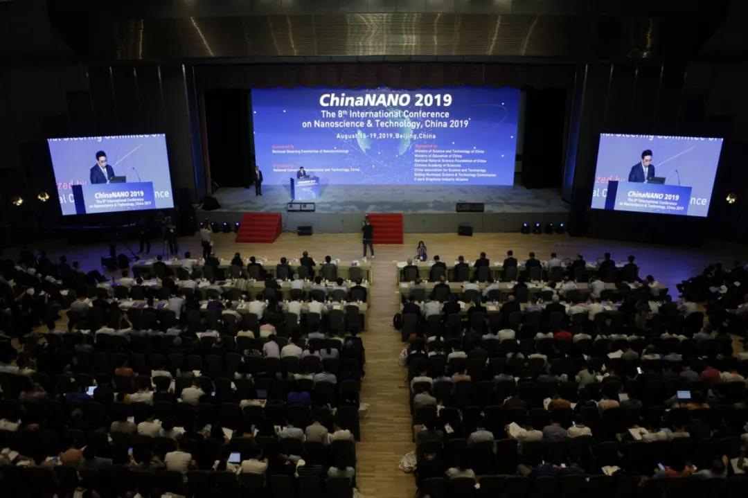 烯灣科技 烯灣科技