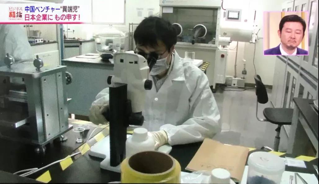 烯灣科技 烯灣科技