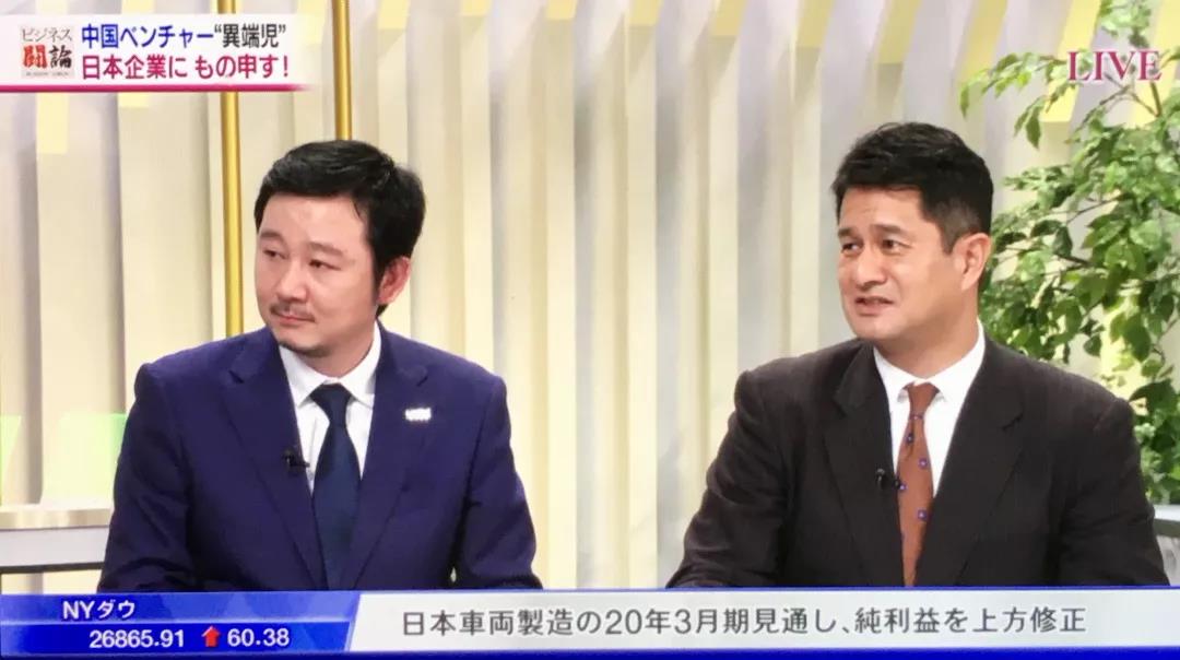 烯灣科技 烯灣科技