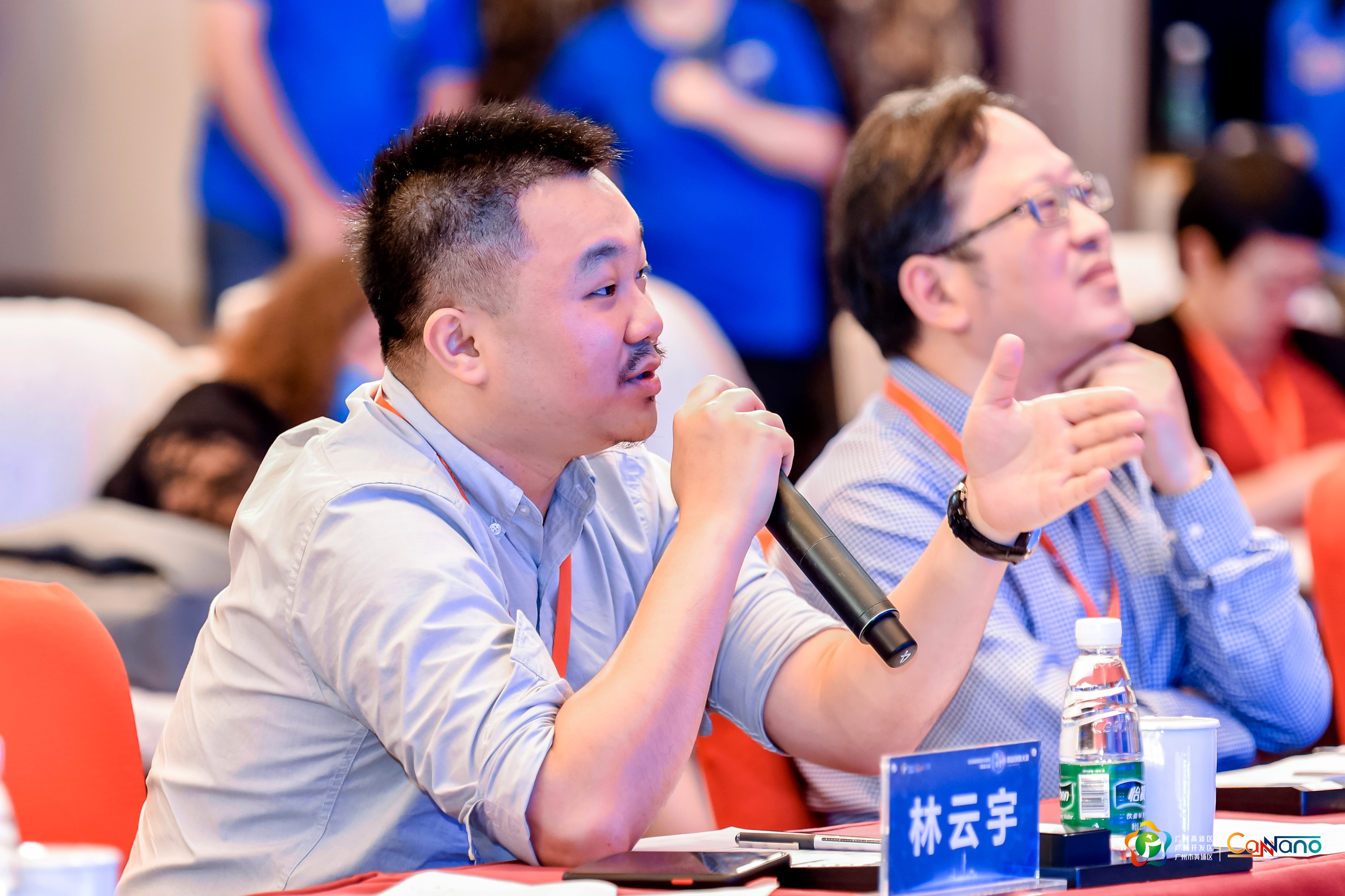 烯灣科技 烯灣科技