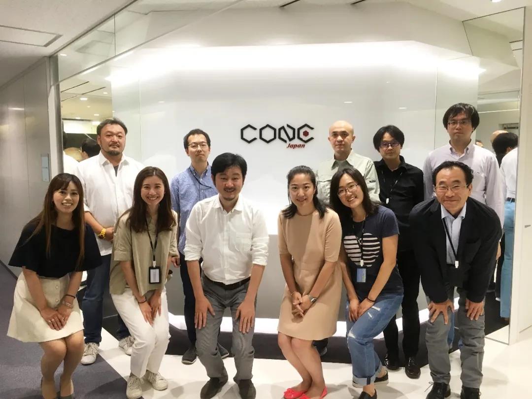 烯灣科技 烯灣科技