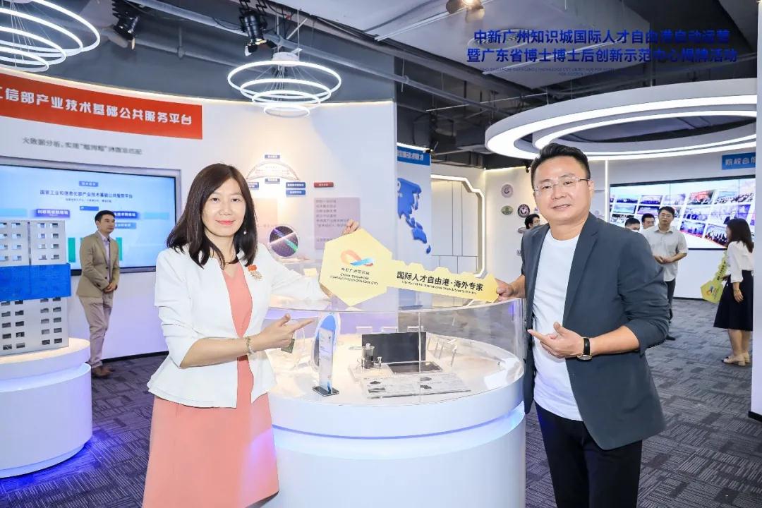 烯灣科技 烯灣科技