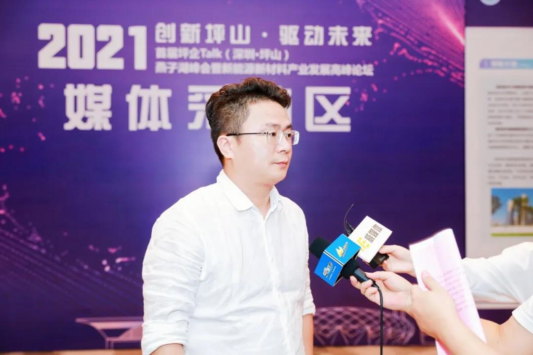 烯灣科技 烯灣科技